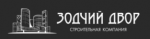 Зодчий двор - информация и новости в Зодчий двор